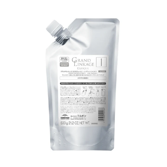 Milbon GRAND LINKAGE EXFIQUE 1 (600g refill)