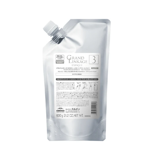 Milbon GRAND LINKAGE EXFIQUE 3 (600g refill)