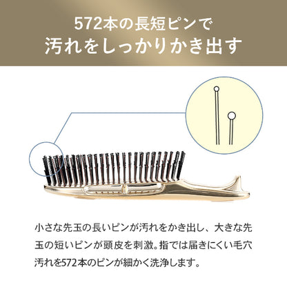 S-HEART-S Scalp Brush World Premium Short Gold (GIFT BOX)