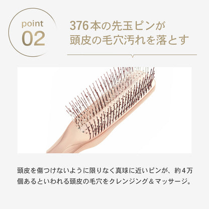 S-HEART-S Scalp Brush World Model Long Pink Gold