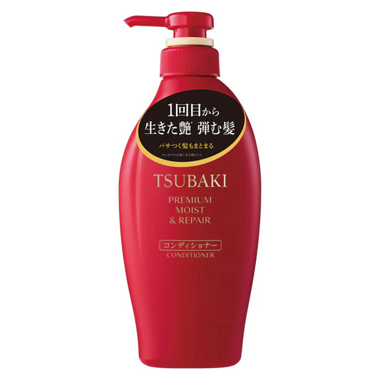 FineToday TSUBAKI Premium MOIST&REPAIR conditioner (450mL)