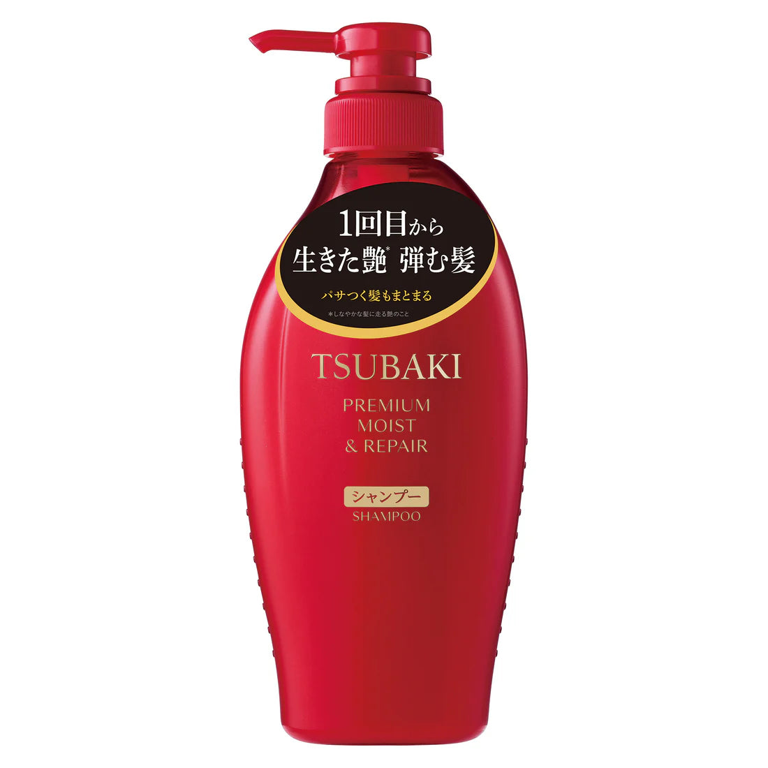 FineToday TSUBAKI Premium MOIST&REPAIR shampoo (450mL)