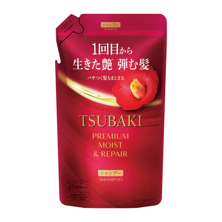 FineToday TSUBAKI Premium MOIST&REPAIR shampoo (300mL refill)
