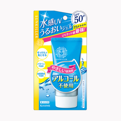 ISEHAN Kiss Me Sunkiller Perfect Water Essence 50g (SPF50+/PA++++ 50g)