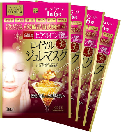 KOSE CLEAR TURN Premium Royal Jelly Mask (Hyaluronic Acid) 4 times