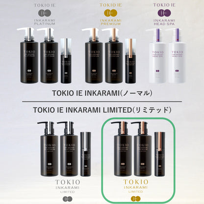 TOKIO IE OUTKARAMI PREMIUM LIMITED OIL TREATMENT 100ml