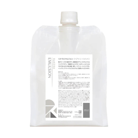 Little Scientist ReKERA EMULSION (1000g refill)