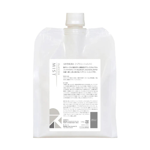Little Scientist ReKERA MIST (1000g refill)