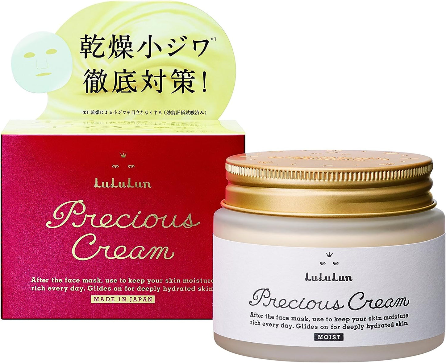 LuLuLun precious cream moist 80g