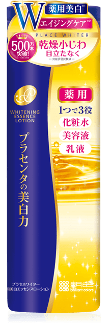 Meishoku whitering Essence lotion 190ml