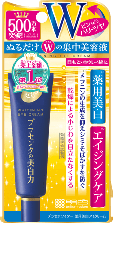 Meishoku whitering eye cream 30g