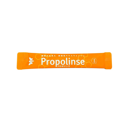 Propolinse regular 12ml