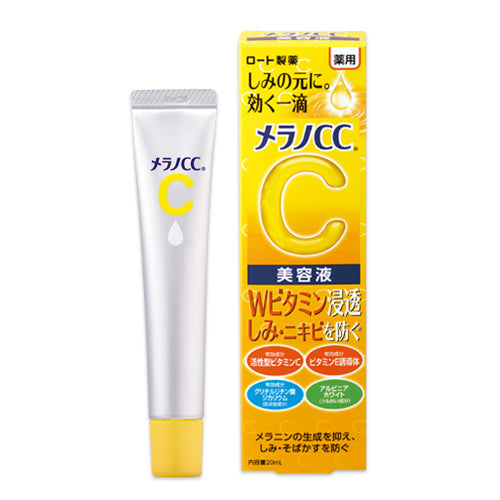 ROHTO MELANO CC Brightening Essence 20mL