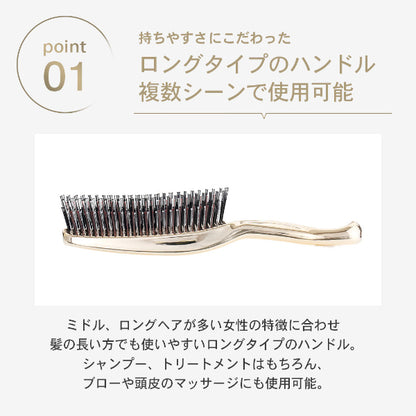 S-HEART-S Scalp Brush World Premium Long Gold (GIFT BOX)