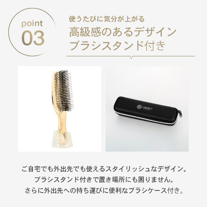 S-HEART-S Scalp Brush World Premium Long Gold (GIFT BOX)
