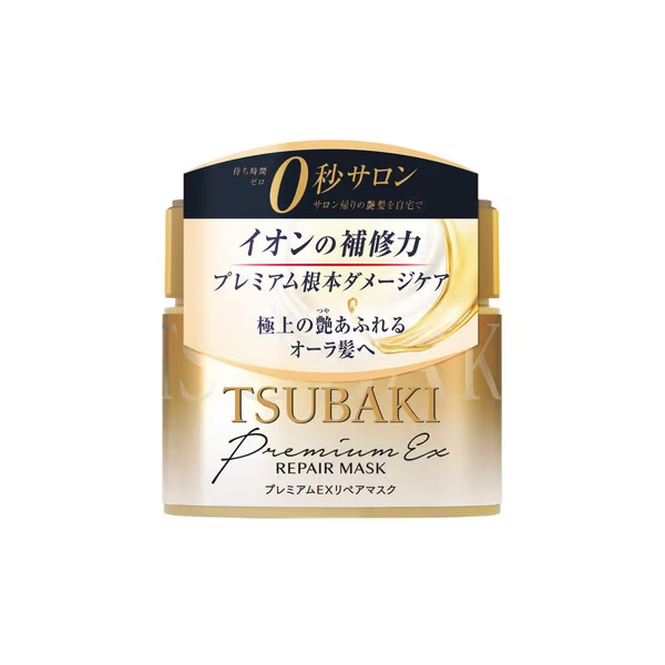 SHISEIDO TSUBAKI PREMIUM EX REPAIR MASK 180g