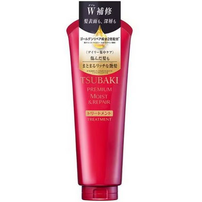 SHISEIDO TSUBAKI PREMIUM MOIST&REPAIR TREATMENT 180g