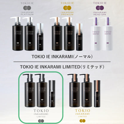 TOKIO IE OUTKARAMI PLATINUM LIMITED CREAM OIL TREATMENT 100g