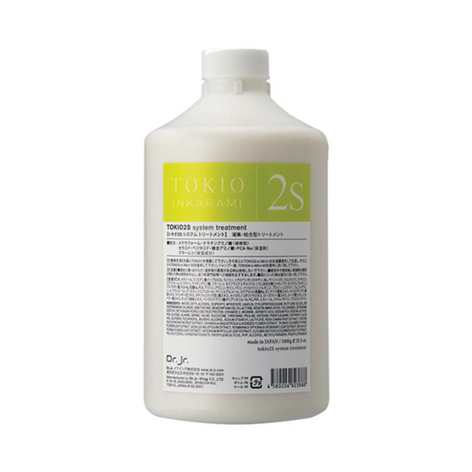 TOKIO SYSTEM TREATMENT – Japan Shampoo.com TOKIO SYSTEM TREATMENT – Japan Shampoo.com