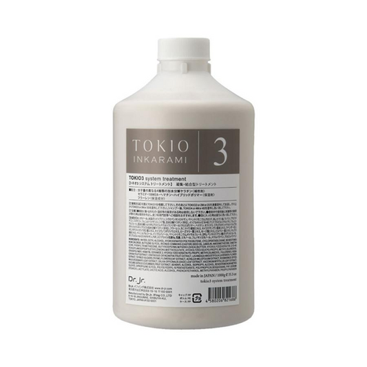 TOKIO SYSTEM TREATMENT – Japan Shampoo.com TOKIO SYSTEM TREATMENT – Japan Shampoo.com