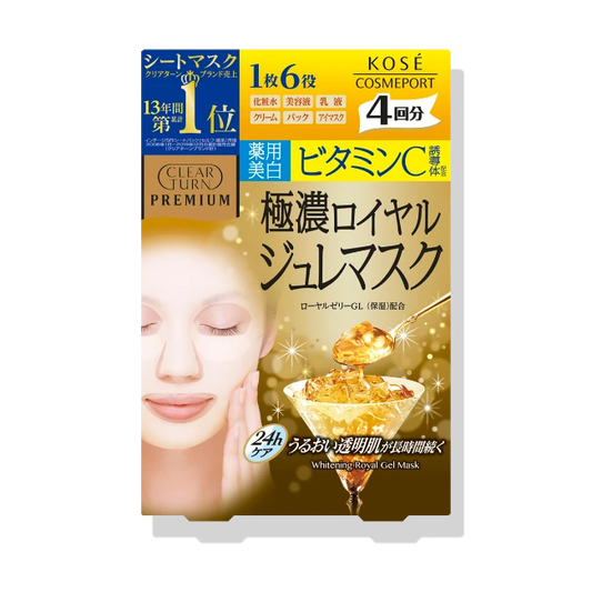 KOSE CLEAR TURN PREMIUM ROYAL GELEE MASK (Vitamin C) 4 times