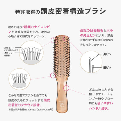 S-HEART-S Scalp Brush World Model Long Pink Gold