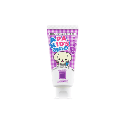 SANGI APAGARD APAKIDS grape 60g