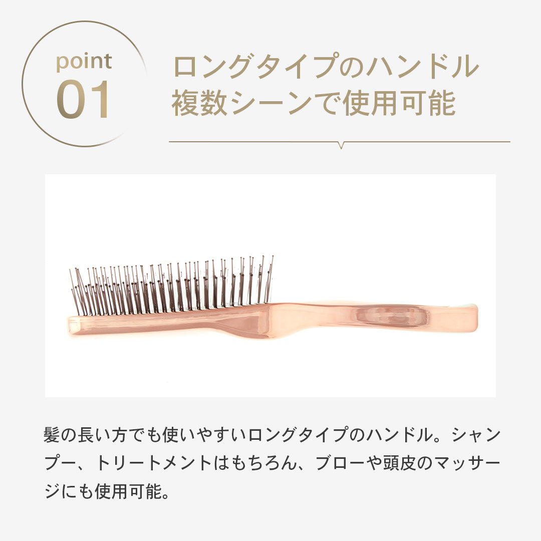 S-HEART-S Scalp Brush World Model Long Pink Gold