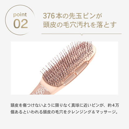 S-HEART-S Scalp Brush World Model Short Pink Gold