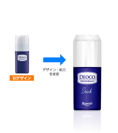 ROHTO DEOCO DEODORANT STICK 13g