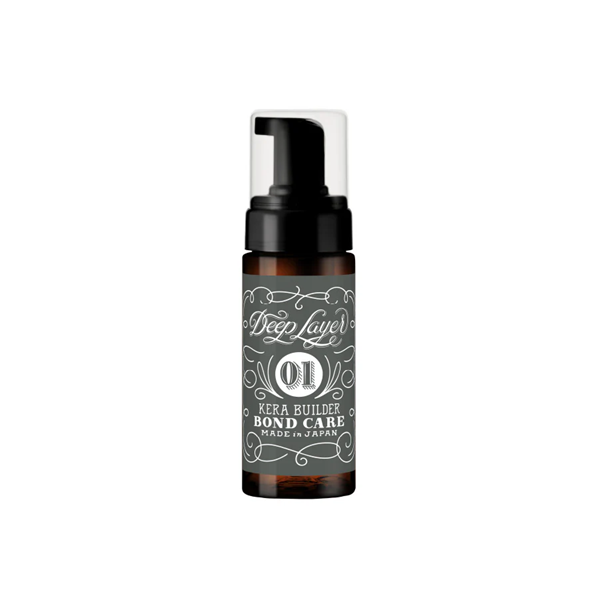 pump former (for b-ex deep layer 0-1 KERA BUILDER)