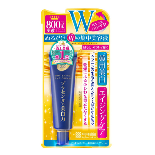 Meishoku whitering eye cream 30g