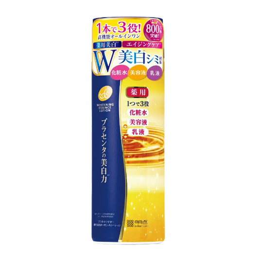 Meishoku whitering Essence lotion 190ml