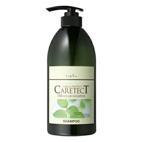 Napla Caretect HB Color Shampoo S (750 ml)
