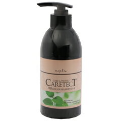 Napla Caretect HB Color Shampoo V (300 ml)