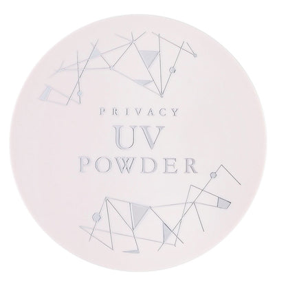 KOKURYUDO PRIVACY UV POWDER 50 (3.5g)