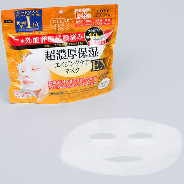KOSE CLEAR TURN Ultra-rich moisturizing anti-aging mask EX (40 sheets)