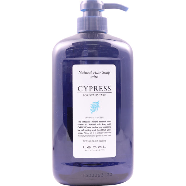 LebeL Natural Hair Soap CYPRESS (1000ml)