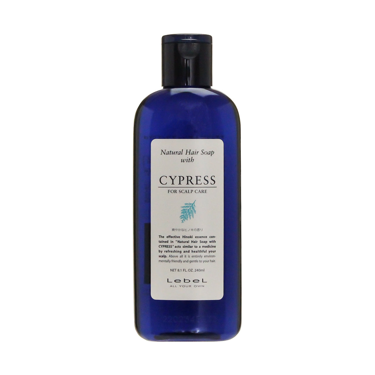 LebeL Natural Hair Soap CYPRESS (240ml)