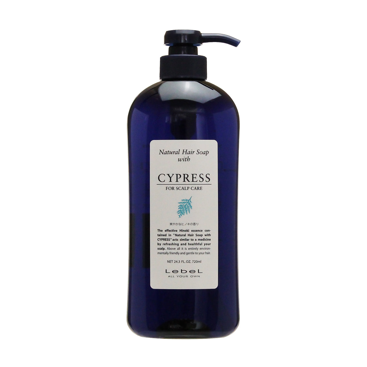 LebeL Natural Hair Soap CYPRESS (720ml)
