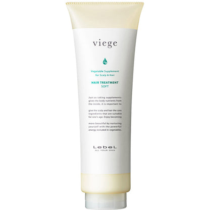 LebeL viege hair treatment S (240ml)